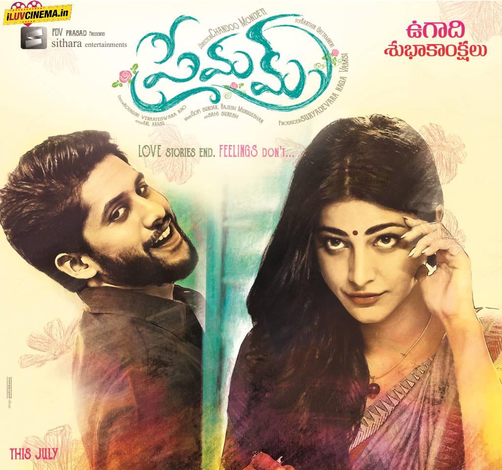 Premam